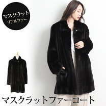 楽天市場】毛皮 ミンクコート 黒の通販