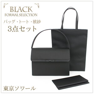  obO ubNtH[} 3_Zbg {  ΂ 񂰃obO TuobO ގ ӂ\[ fB[X SET r  V @ TuobN 40  ub