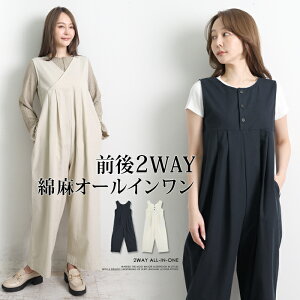 I[C Tybg I[o[I[ O2WAY Ȗ Rbg l ChpcfB[X {gX Ȃ C[h i` JWA  lCr[ AC{[[54294