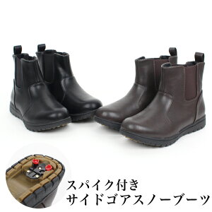  u[c TChSAu[c `FV[ XpCNt Xm[V[Y  hfB[X C V[g  ubN uE 傫TCY 24.5cm 25cm TVʔ̂őlC[55243]y3980