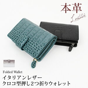  z ܂ EHbg {v v NR^ C^AU[fB[X  t@Xi[ y RpNg n l i Vv JWA  u[ TVʔ