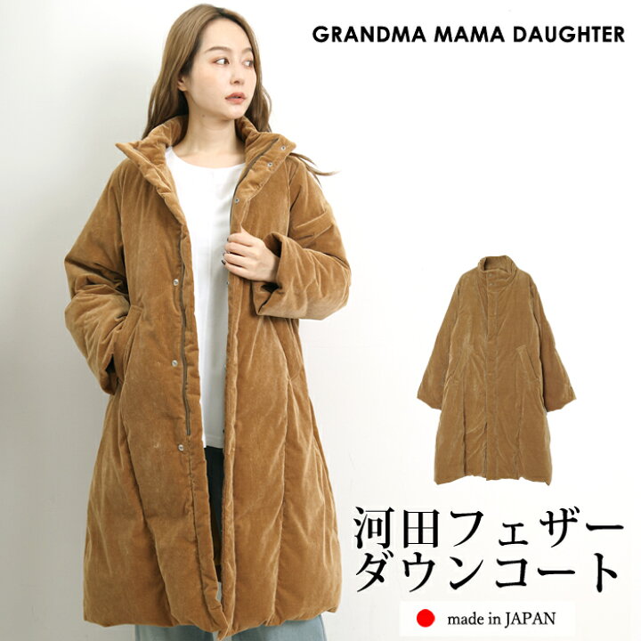 楽天市場】送料無料 GRANDMA MAMA DAUGHTER グランマ・ママ・ドーター 