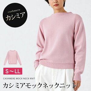  jbg JV~A Z[^[ bNlbN vI[o[fB[X gbvX  n l i Vv JWA  ItBX ʋ sN 傫TCY LL[56284]y3980~