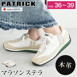�������� �󂠂� 1�F�̂ݐF�����̈� ������ PATRICK �p�g���b�N �}���\�� �X�e�� MARATHON-STLA �X�j�[�J�[ ���[�J�b�g �{�v �X�e�A���U�[ ���{�������f�B�[�X �C �V���[�Y �z���C�g 23 23.5 24 24.5[5