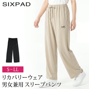 �������� �󂠂� ������ SIXPAD �V�b�N�X�p�b�h ���J�o���[�E�F�A �p���c �X���[�v �j�����p �X�E�F�b�g�p���c�����f�B�[�X �����Y �p�W���} �{�g���X ���j�Z�b�N�X ��J�� �u���b�N �x�[