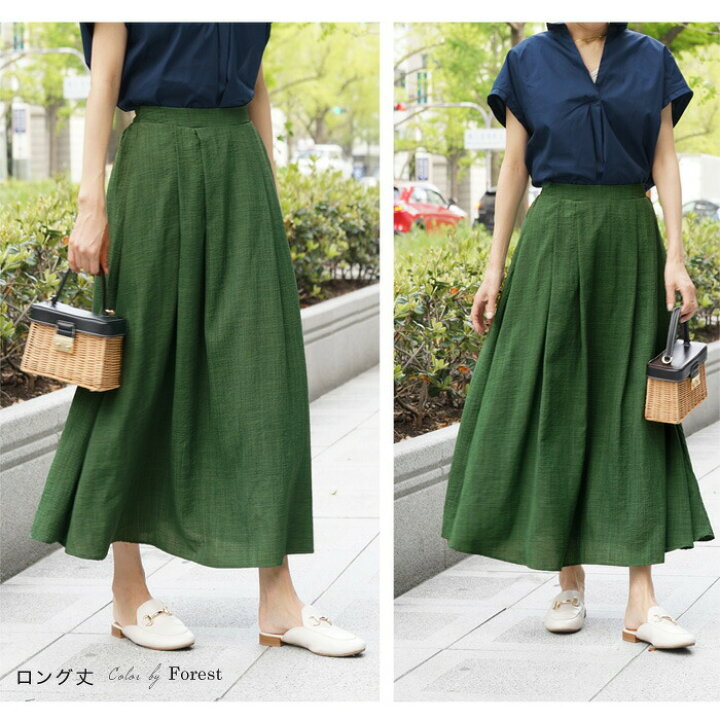 スカート カシミヤタッチフレアスカート 楽天市場】2type リネンタッチ 