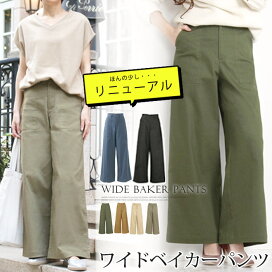 楽天市場】 BRANDアウトレット > ラグジュアリーブランド > EACH×OTHER  