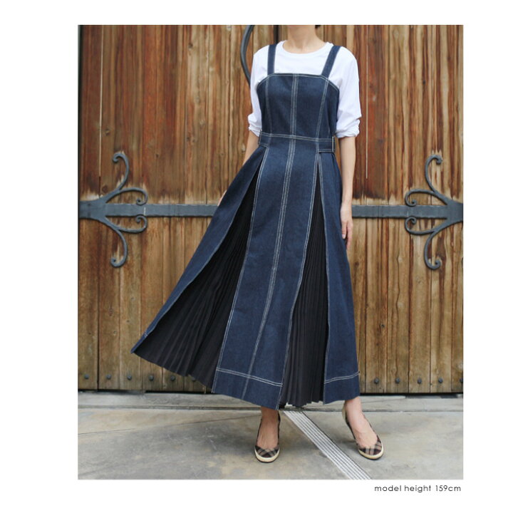 楽天市場】送料無料 デニムプリーツジャンパースカート○大人 ロング  
