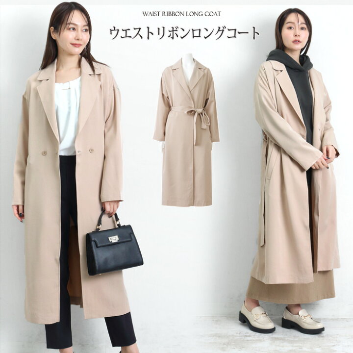 楽天市場】マラソンセール○送料無料 バックギャザートレンチコート 