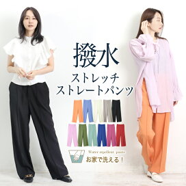 楽天市場】 BRANDアウトレット > ラグジュアリーブランド > EACH×OTHER  