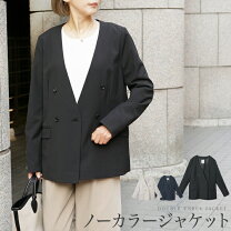 楽天市場】訳あり（コート・ジャケット｜レディースファッション）の通販 