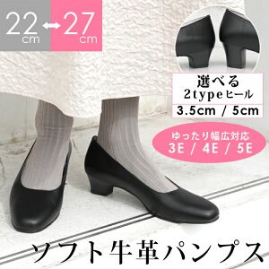 pvX ubN {v q[ 3.5cm 5cm { fB[X C v ͂ tH[} @ r 畞 Zj[ 30 40 ItBX ʋ N[g ubN 傫TCY 25.5 26 26.5 27 4E 5