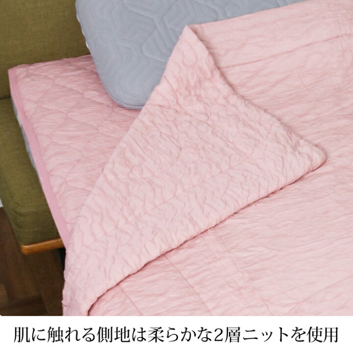 楽天市場】送料無料 モリリン なめらかシルクの肌掛ふとん○夏用 