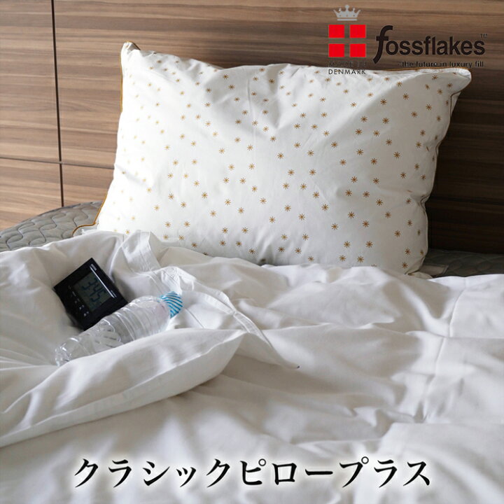 楽天市場】送料無料 訳あり フォスフレイクス fossflakes クラシック 