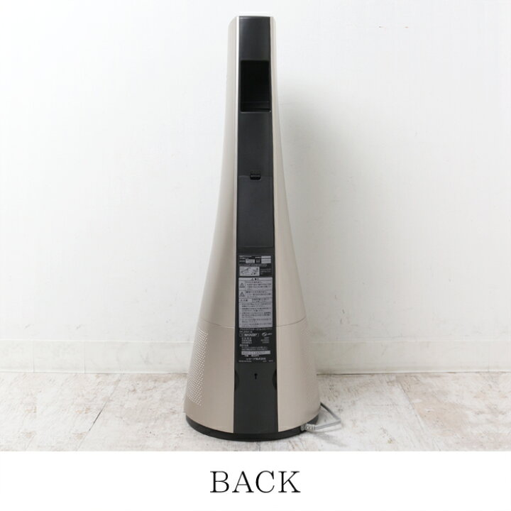 楽天市場】送料無料 シャープ スリムイオンファン ホット＆クール PF  