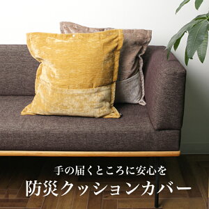  󂠂 SONAENO @\NbVJo[hЃObY CeA g[gobO  e o ^ p hЗpi  |Pbgt [ 􂦂 O[W CG[ TVʔ