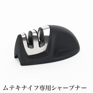 }\Z[ 󂠂 eLiCtpV[vi[ MUTEKIKNIFE u  Lb` 䏊pi e dグ n}On  y RpNg ȒP y Œ 