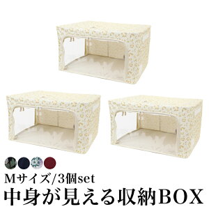  t[BOX 3Zbg[{bNX  N[[bg  [P[X ߗގ[ SET n ԕ qE  lCr[ AC{[EI ubNEt[ TVʔ