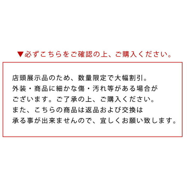 楽天市場】送料無料 【TV通販で大人気!】フォーマル ニュイ ブラック  
