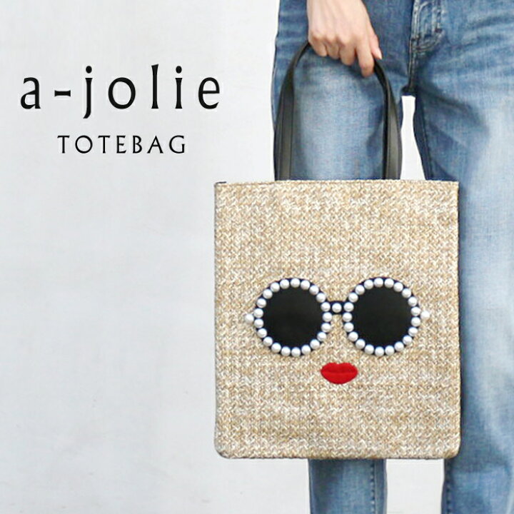 楽天市場】送料無料 【a-jolie】アジョリー パールサングラスモチーフ 