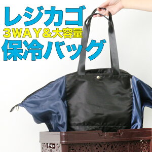 3way バッグ レディース トートバッグ 通販 人気ランキング 価格 Com