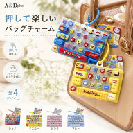 【1点400円OFF&2点40%OFF】キーボードキーホルダー 26キー キーボードキーホルダー プッシュトイ キーボ…