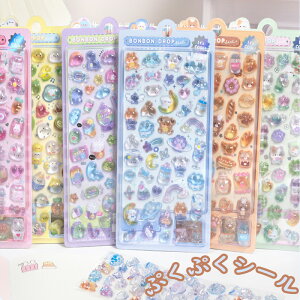 3D V[  ՂՂV[ قуV[ LL ؍  L X}zP[X  蒠p L fRV[  jp q l DIY Mtg v[g N