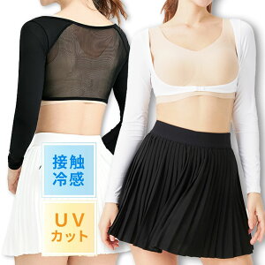 yڐG⊴×UPF50+zSt A[Jo[ fB[X Ci[ ėpbЂ⊴EUVJbgEzERۖhLbAEghA^ɂœKȃA_[Vc