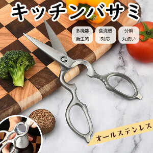 Lb`oT~  I[XeX ΂ oT~ y HΉ  AEghA Lv Mtg ֗ Lb`ObY 䏊 ʊJE𔲂@\t