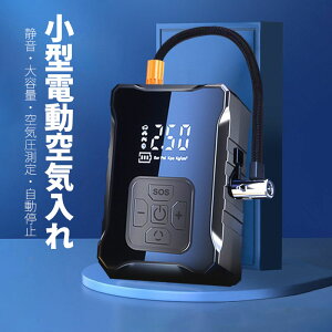 C d GARvbT[ X}[g fBXvCt ~ ^ 4000mAheʃobe[ É USB/TYPE-C[d C@\t  oCN ] {[Ή } 