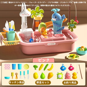 y2025V^zV EH[^[ʑ V Zbg q V Vуc[  V r[` AEghA EH[^[e[u The[u qǂ q  ߋ 