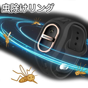 O ᏜO IPX4h 7iK USB[d 悯ObY EFAufoCX É݌v q Dw ybgɂS AEghALv WOnCLO O o