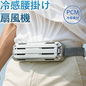 y4FWJz|@ xgt@ pv[gځb͑PCM⊴fށb5000mAhobe[b3iK É݌vbMǑ΍ oR qɍ H OƂ