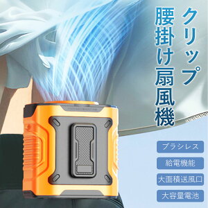 |t@ |@ gѐ@ 10[gb̋100iK̕ʒ USB[d ɕtƗp~jGAR AEghA ݌ zB ~[ ނ oRɍœK 5000mAh eʃobe