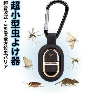 ^悯 [d ܕsgp g 360xSʒoA h 6ԘA쓮 ybg/qΉ CE}[N擾 AEghA Lv U p gуL[z_[ 30mʔ͈ 15gy 