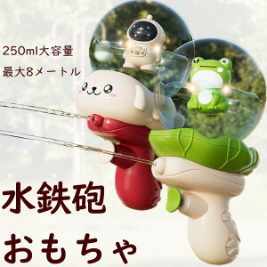 ySC  qpz킢JGFsmfUC  v[ V ˌ Cgt 250mle ȒP y SABSf 3Έȏ LbY v[g O C C  