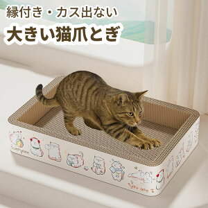 傫܂Ƃ t L p xbh ` ܂Ƃ{[h x_{[ ϋv ܂Ƃxbh Lxbh Ή v \ _{[ TCYWJ fUC ^L