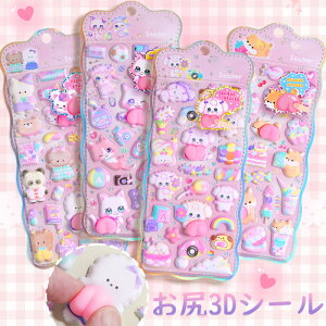 3DV[ ̃V[ ͂V[ 410 قуV[ 蒠 X}zP[X  fR[V Ղ  \Ă͂ ̎q 킢 2025 V  G Mtg v[