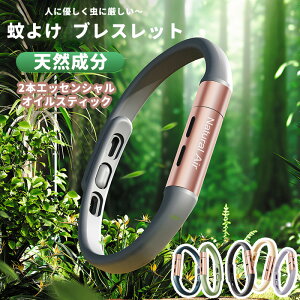 �y2025�N�V��z��悯�u���X���b�g �V�R���� �_�u���G���h�� ����180�� �ϐ��ϊ� �A�E�g�h�A ��������8�{UP ��l�q�����p ���/����Ή� ���悯�_�t�� �L�����v �o�R ���s �čՂ� �ԉΑ�� �h