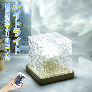 Rt p^[iCgCg 16F LEDvWFN^[ USB[d }`bNoCg Bep ԐڏƖ [hv Q p[eB[ MtgɍœK