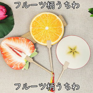 yʃvg t[c czXCJ IW    LECb킢 ʕfUC  q fB[X qpbčՂ  Cxg Mtgb| 鎆 PVC