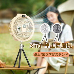 y@ Ǌ| ݂艺 3WAYΉz~jt@ T[L[^[ USB[d LEDCgt }OlbgRt 3iK É݌v pt ݂艺 Ǌ|  MǑ΍ 