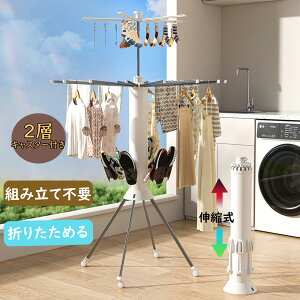 X^h ܂肽 RpNg x_ bN nK[  XeX ȃXy[X  ] ֗  k [ȒP 󕨃X^h @\