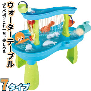 EH[^[e[u V V  Ŋy߂ qp The[u Vуe[u   x_   O OV c m炨 V vCe[