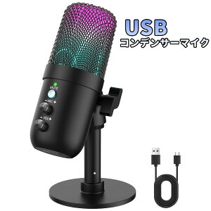 yUSB RfT[}CN Q[~O}CN  192kHz/24bitΉzPC }CN }CN RGBCgt ANeBumCYLZO GR[h É[h J[fBIChw C