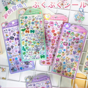 3DV[ ̃V[ 16 ͂V[ Ղ  V[ JV[ 蒠 X}zP[X  fR[V 킢 ̎q ACfAG 2025 V |bv ANZT