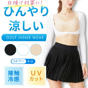 yڐG⊴×UPF50+zSt A[Jo[ fB[X Ci[ ėpbЂ⊴EUVJbgEzERۖhLbAEghA^ɂœKȃA_[Vc