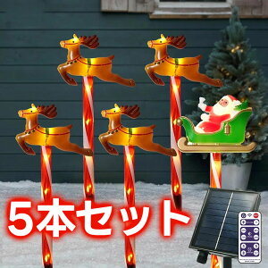 \[[ C~l[V NX}X XebL giJC T^ 5{Zbg Op h led K[fCg \[[[d USB[d 2WAY[d Rt ^C}[t @\t _