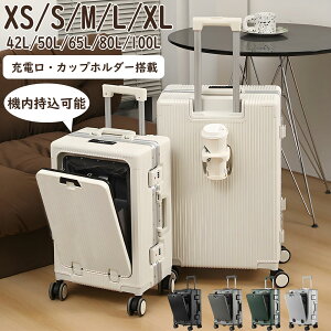 yX[cP[X tgI[v@ݑΉzXS`XLTCY e y TSAbN USB|[gt ^b`OJ Jbvz_[ BtbN 360xLX^[ É݌v 1`5Ή L