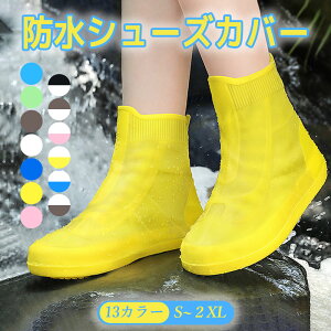 CV[YJo[ ~ V[YJo[ h Jo[ C V[Y Cu[c CJo[ 傫TCY Jp J 䕗΍ VR fB[X Y V[Y C J  